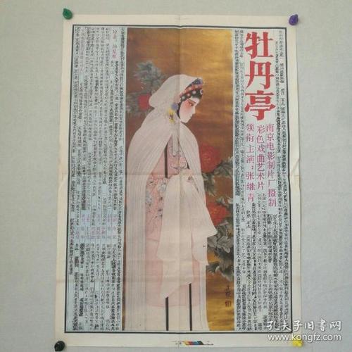 申请房贷需要存款证明吗